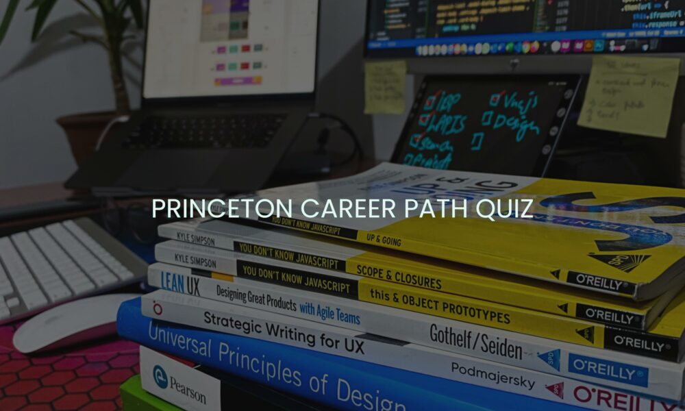 Princeton career path quiz