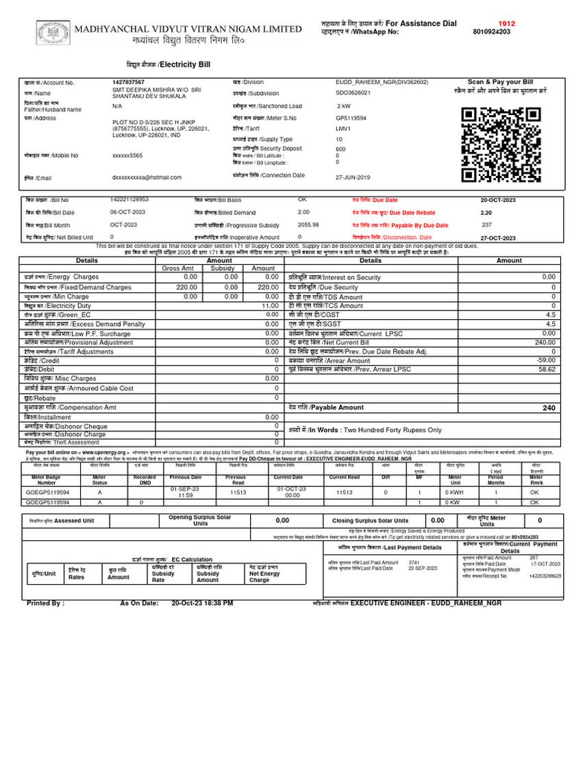 Finding the Best Commercial Electricity Rate Using Modern Tools